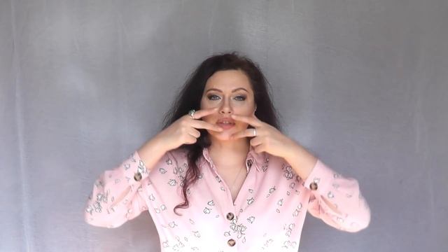 Как убрать морщины марионетки (скорби) с помощью массажных приемов аюрведического массажа!