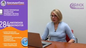 ЗАПОЛНЕНИЕ РАЗДЕЛА II «СВЕДЕНИЙ О ВОИНСКОМ УЧЕТЕ»