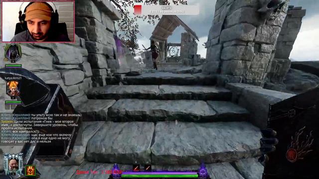 Уархаммер Vermintide 2 Кооп Стрим!
