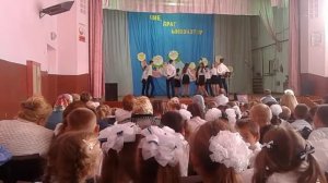 Кружится вальс над землёй