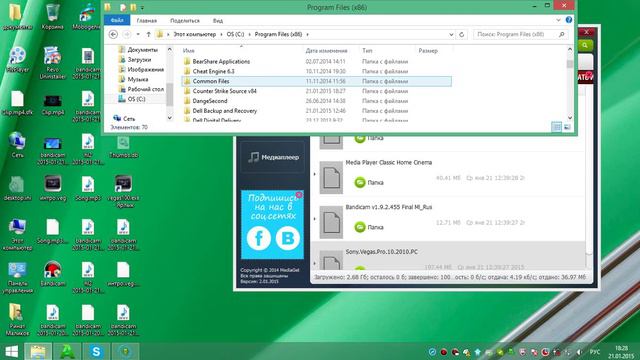 (КАК УСТАНОВИТЬ И ГДЕ СКАЧАТЬ К.С СОУРС В 84) смотреть онлайн