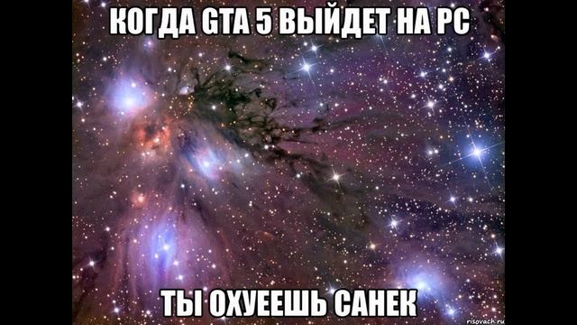 GTA 5 ON PC короч можно орать ура смотреть онлайн