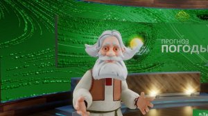 Прогноз погоды на 13 сентября 2024