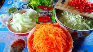 Капуста по-корейски.Корейский Салат.СУПЕР-РЕЦЕПТ!Cabbage in Korean