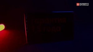 О компании Element-5