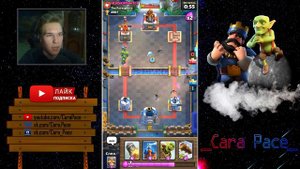 КАК ИГРАТЬ СПЕЛБЕЙТОМ КЛЕШ РОЯЛЬ | Clash Royale