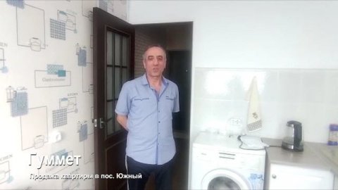 Реальные отзывы о работе риэлторов Краснодара