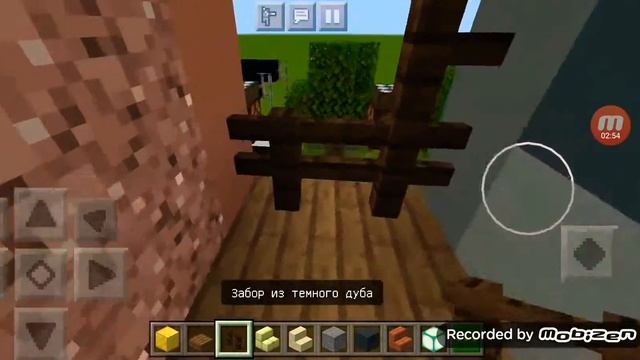 Как построить мини рынок в Майнкрафт! смотреть онлайн