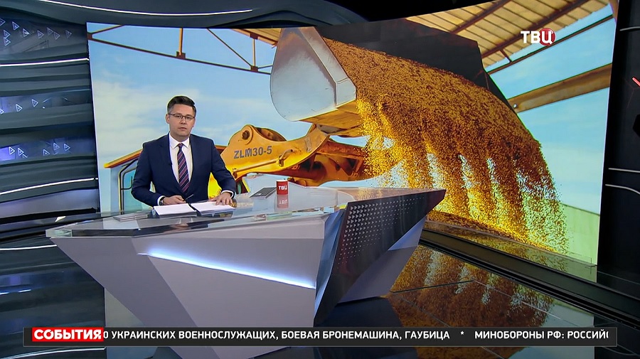 Словакия, Польша и Венгрия приостановили импорт сельхозтоваров с Украины / События на ТВЦ