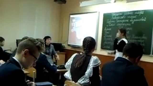 Видеоурок Класс коррекции