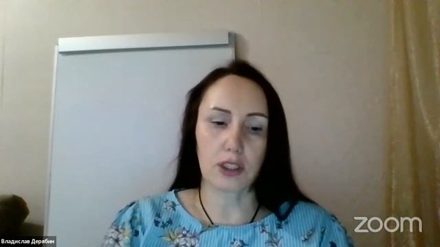 Почему возникают зевота, мурашки, почесывания во время медитации?