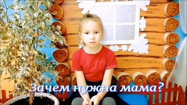 Семья- самое главное в мире богатство!
