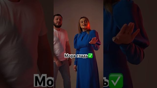 Ислам Мальсуйгенов и Зульфия Чотчаева - Моря гладь смотреть онлайн