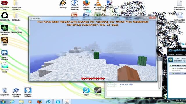 Consequences смотреть онлайн