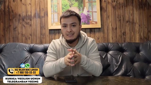 ОЗОНда АККАУНТ Очиш "РЕГИСТРАЦИЯ" Қандай Қилинади? НИМАЛАР Керак