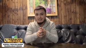 ОЗОНда АККАУНТ Очиш "РЕГИСТРАЦИЯ" Қандай Қилинади? НИМАЛАР Керак