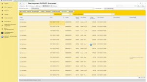 АВОШОП - ВИДЕО - БУТУСОВА - Работа на сервере АВОШОП - в клиент серверном режиме работы 1С