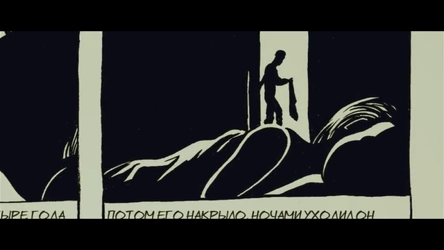 Птаха ака Зануда - Папиросы смотреть онлайн