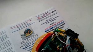 Поступи правильно! Кафедра  Встраиваемых и  радиоприемных систем  ЮФУ