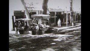 Северный Кундуз 636 ОБМО в.ч. п.п. 53380 . 1982-84г.