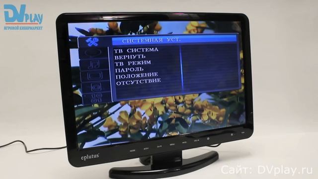 Eplutus EP-1608 - обзор Full HD телевизора с DVD смотреть онлайн