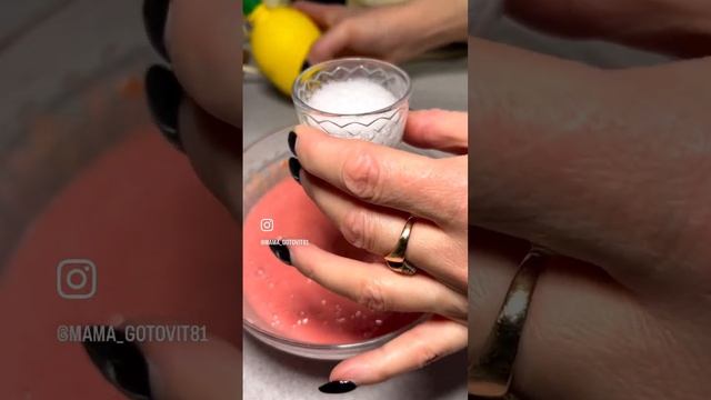Пирог из киселя