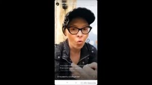 Наталья Бантеева  Почему дети не уважают и оскорбляют взрослых