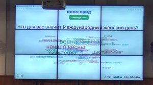 Окунитесь в атмосферу праздника в НГЛУ на концерте «Весна идет – и творчеству дорогу!» 06.03.2024