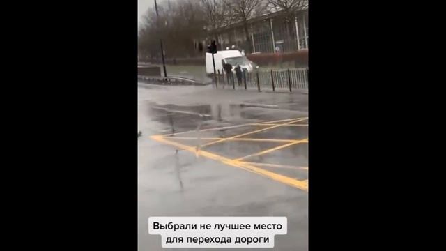 БЕСПЛАТНЫЙ ДУШ ?