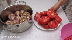 АРМЯНЧИКИ! Баклажаны, Помидоры, Чеснок и ничего лишнего!