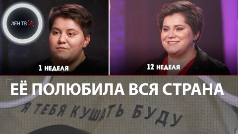 Амина Усманилаева из Пацанок досрочно стала звездой | Как живет первая участница шоу из Дагестана?