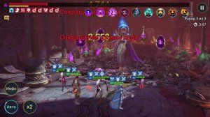 ТЕМНАЯ ФЕЯ. КАК ПРОЙТИ 120 ЭТАЖ РОКОВОЙ БАШНИ. RAID Shadow Legends