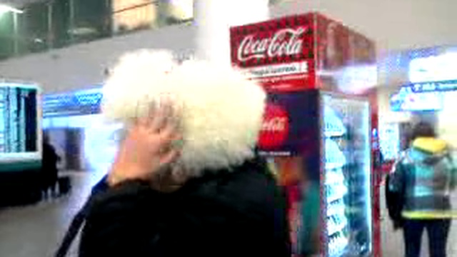 Аэропорт Курумоч смотреть онлайн