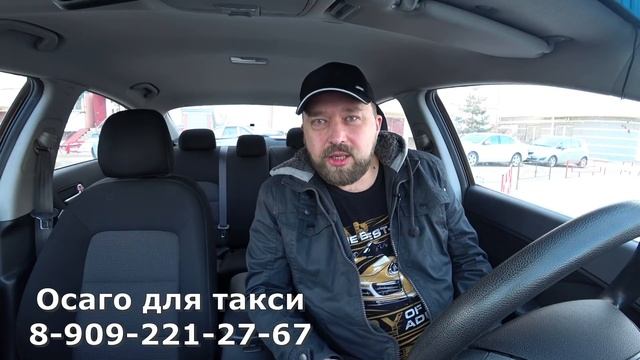 Яндекс такси и Везет ФАС / Рейды в Подмосковье / Тариф грузовой / Новые курьеры / Бородач смотреть онлайн