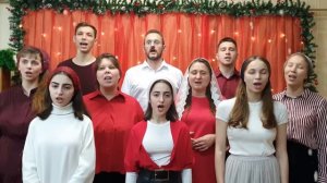 Радуйся мир, Господь грядёт! | С Рождеством Христовым!