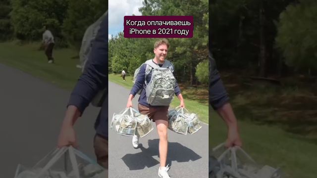 Знакомо?😂