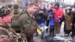 ВСУ: ОФИЦЕРЫ-ПРЕДАТЕЛИ И ПРЕДАННЫЕ КИБОРГИ