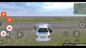 странные места и баги мадаут 2