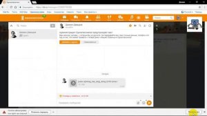 Как скачать заблокированный файл в Google Chrome.