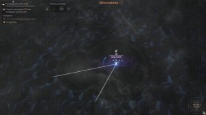 Endless Space 2 - Обзор фракции Хор Теней