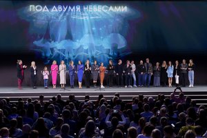 Премьера фильма "Под двумя небесами" на выставке Россия