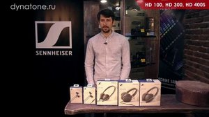 Обзор наушников SENNHEISER серии CX и HD