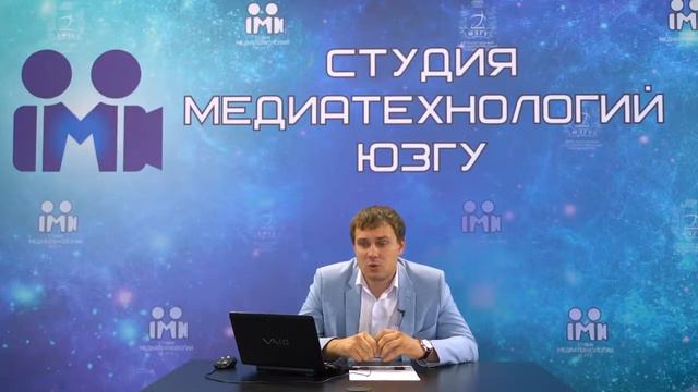 Шевякин А.С. Лекция №1 «Интеграционные процессы в мировой экономике»