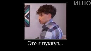 Муд Влад А4 демотиватор (Младший vs Старший Брат)