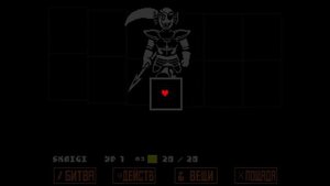Undertale - Баганутая Андайн | Баги в ИГРЕ UNDERTALE!!!