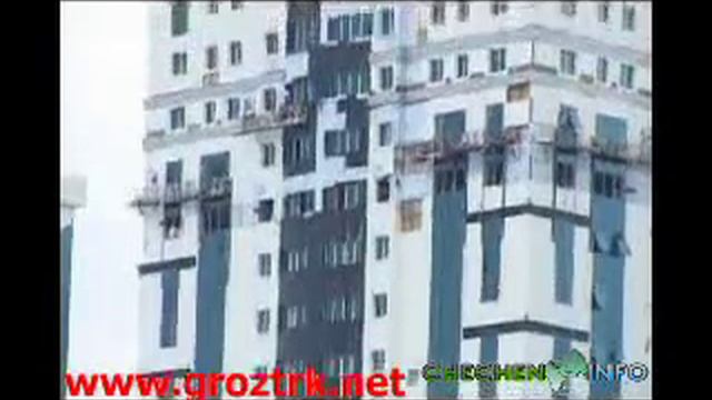 Грозный сити.