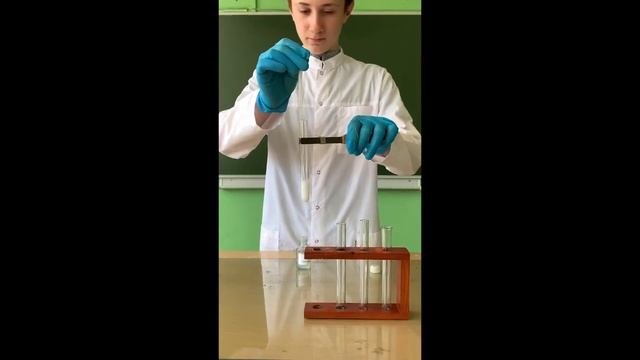 Распознание карбонатов (I часть).