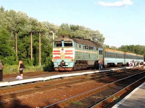 Депо родаково. Луганск родаково. Школа родаково обстрел. Станция родаково. Станция родаково.