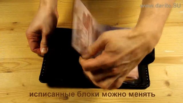 Ежедневник малый А6 с художественной вставкой