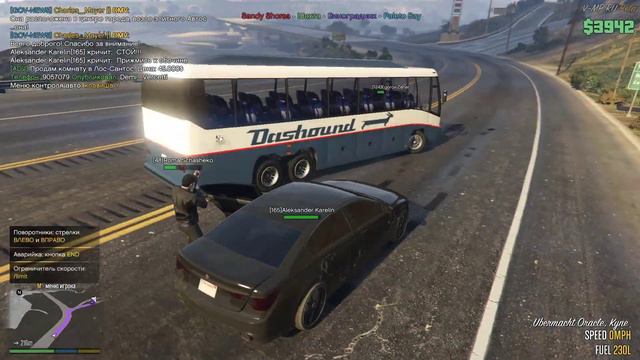 GTA 5 онлайн RP сервер. Грабим честный народ # 2 смотреть онлайн